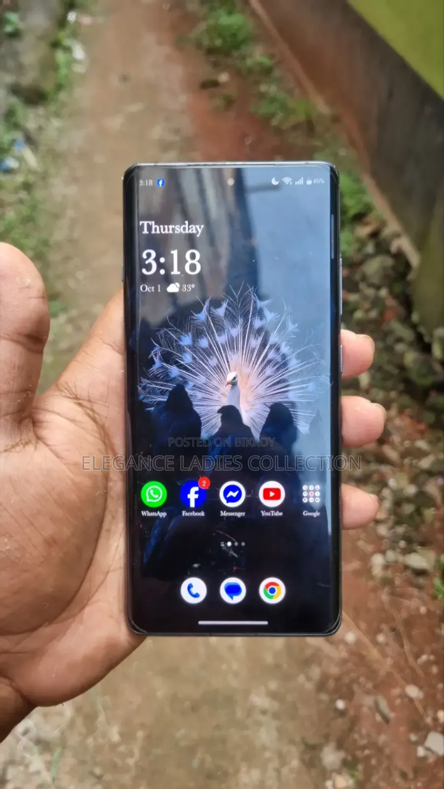 ওয়ানপ্লাস ১২আর ২৫৬ জিবি কালো