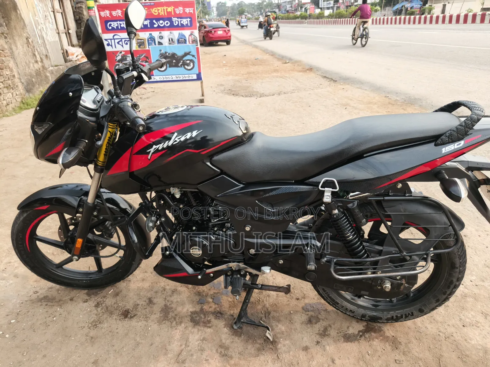 Bajaj Pulsar 150 2024 Red