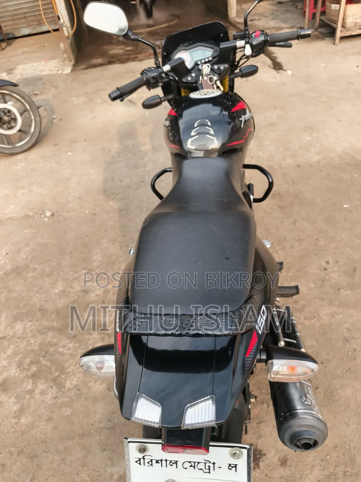 Bajaj Pulsar 150 2024 Red