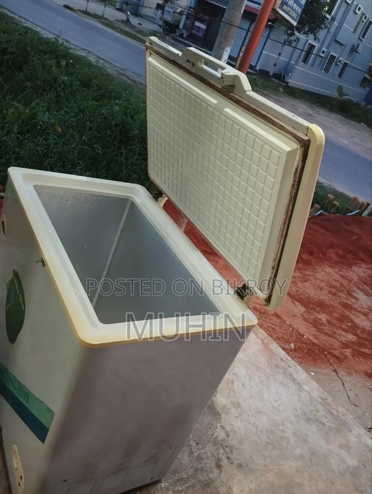 Deep Fridge