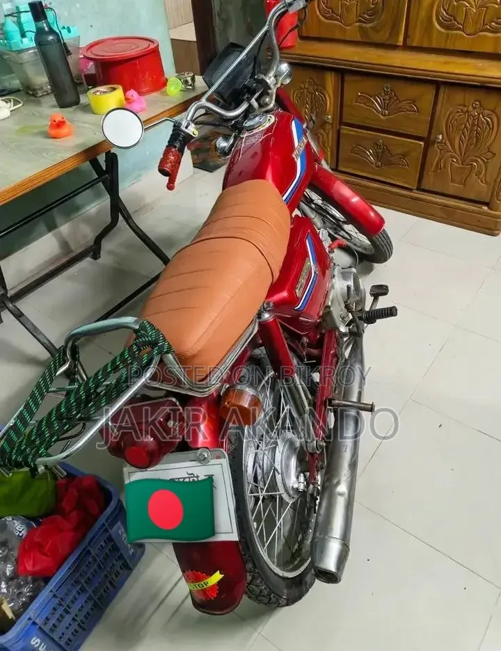 Honda 2002 Red
