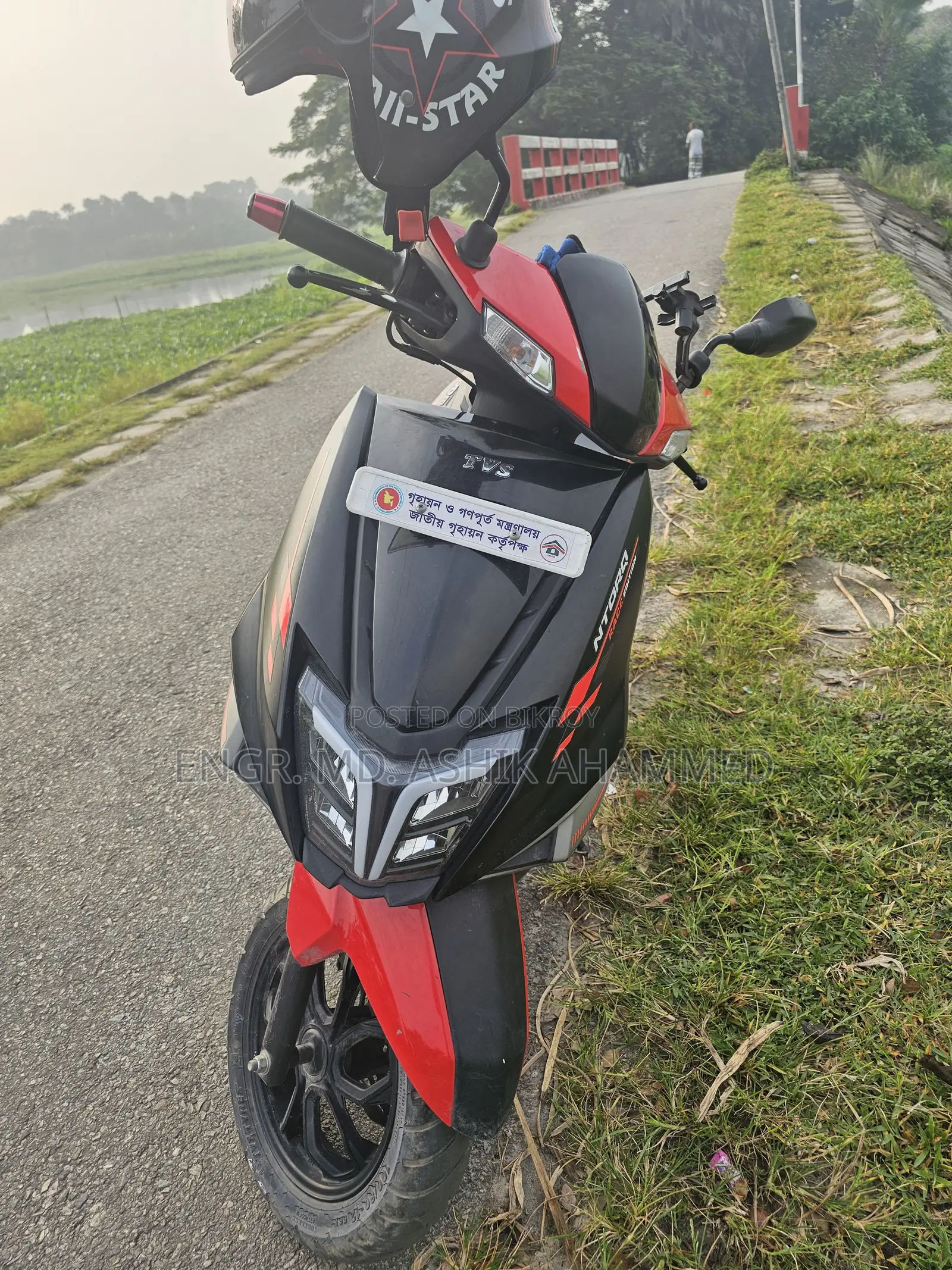 TVS Ntorq 125 2024 Red
