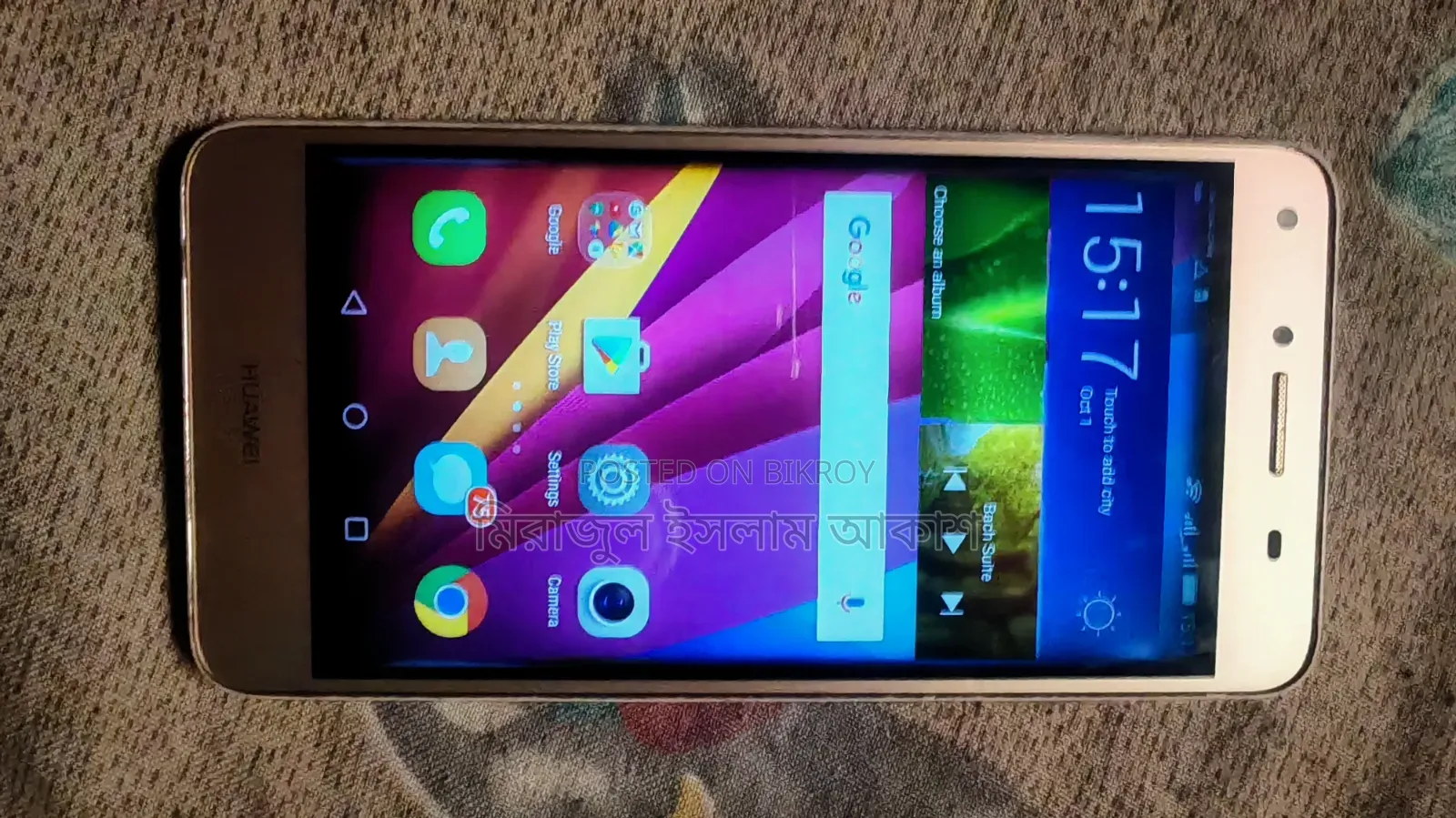 Huawei 8 GB