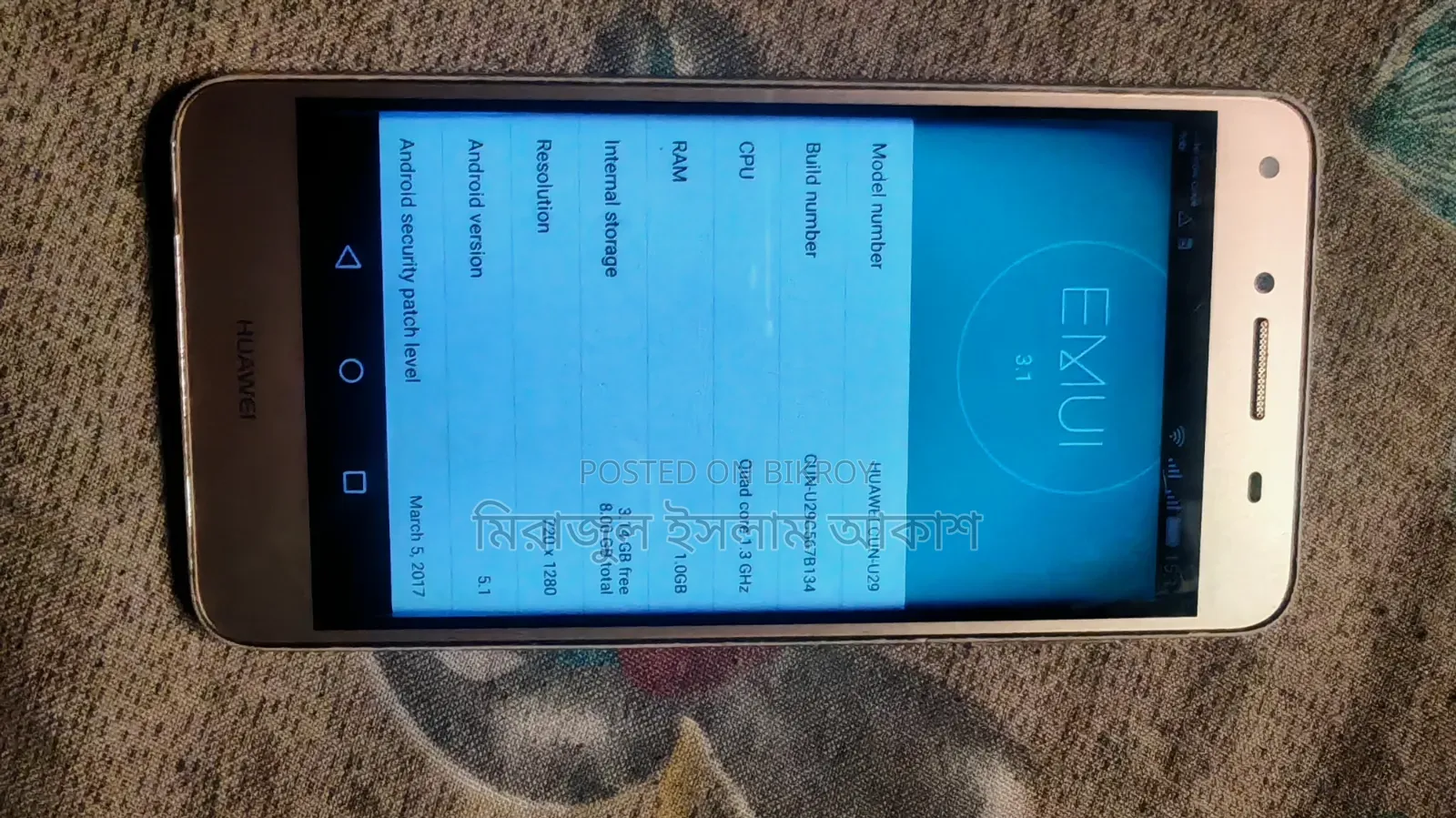 Huawei 8 GB