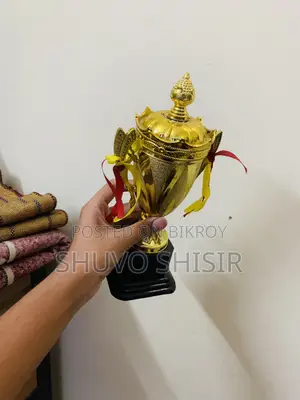 Trophy for Sale