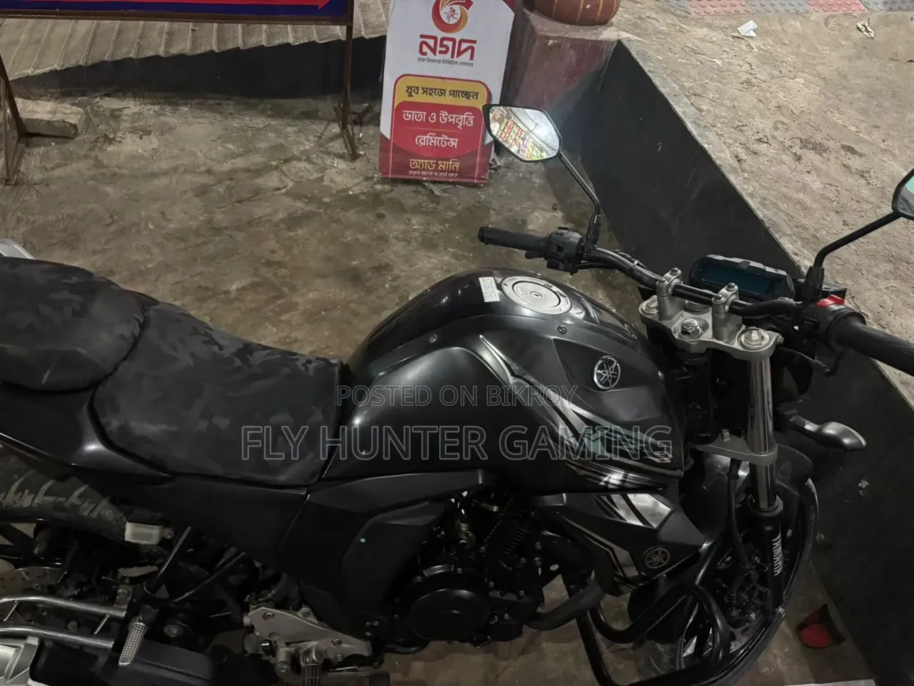 Yamaha FZS V2 2022 Black