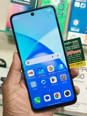 ইনফিনিক্স স্মার্ট ১০ প্লাস ১২৮ জিবি
