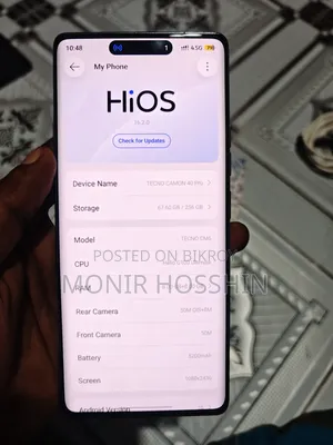 টেকনো ক্যামন ৪০ প্রো ৪জি ২৫৬ জিবি ব্লু