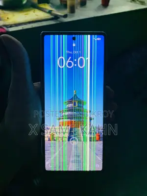 ভিভো এক্স ফোল্ড+ ২৫৬ জিবি নীল