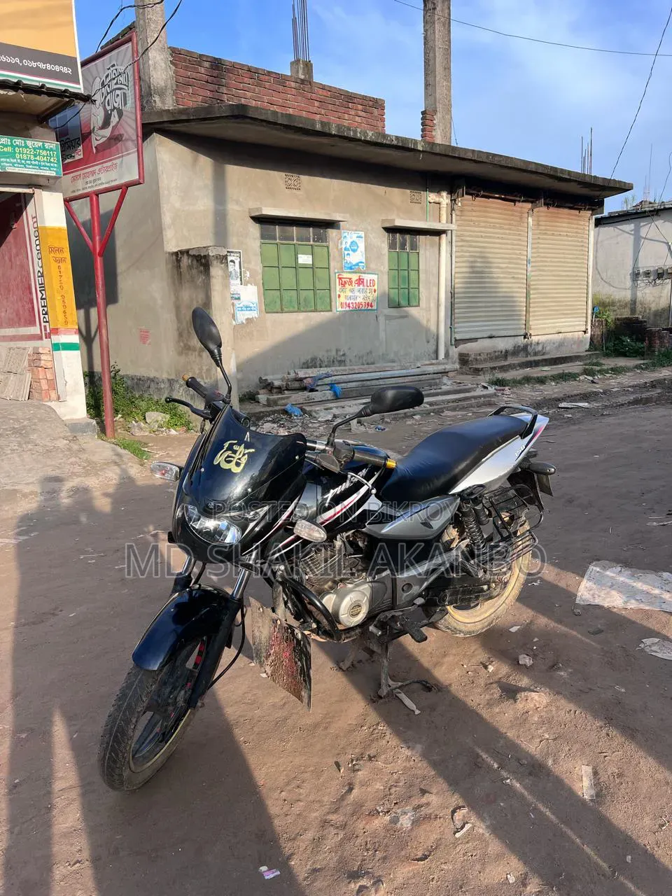Bajaj Pulsar 150 2016 Black