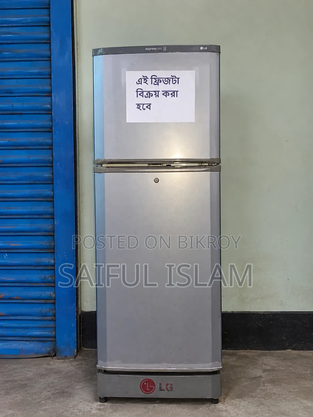 LG Fridge Express Cool
