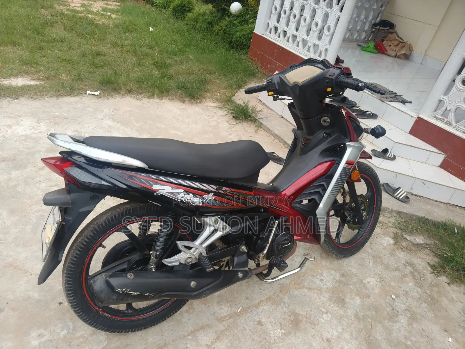 Runner Kite + 110 2018 Red