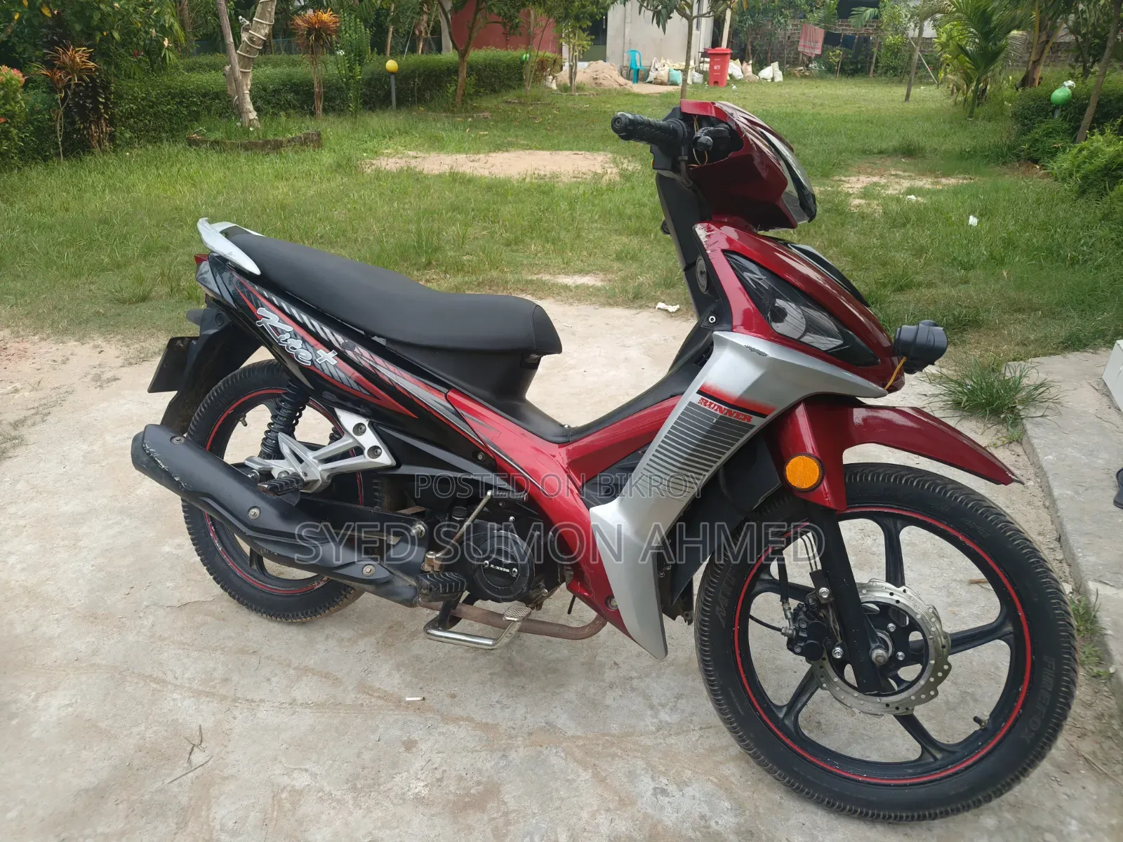 Runner Kite + 110 2018 Red