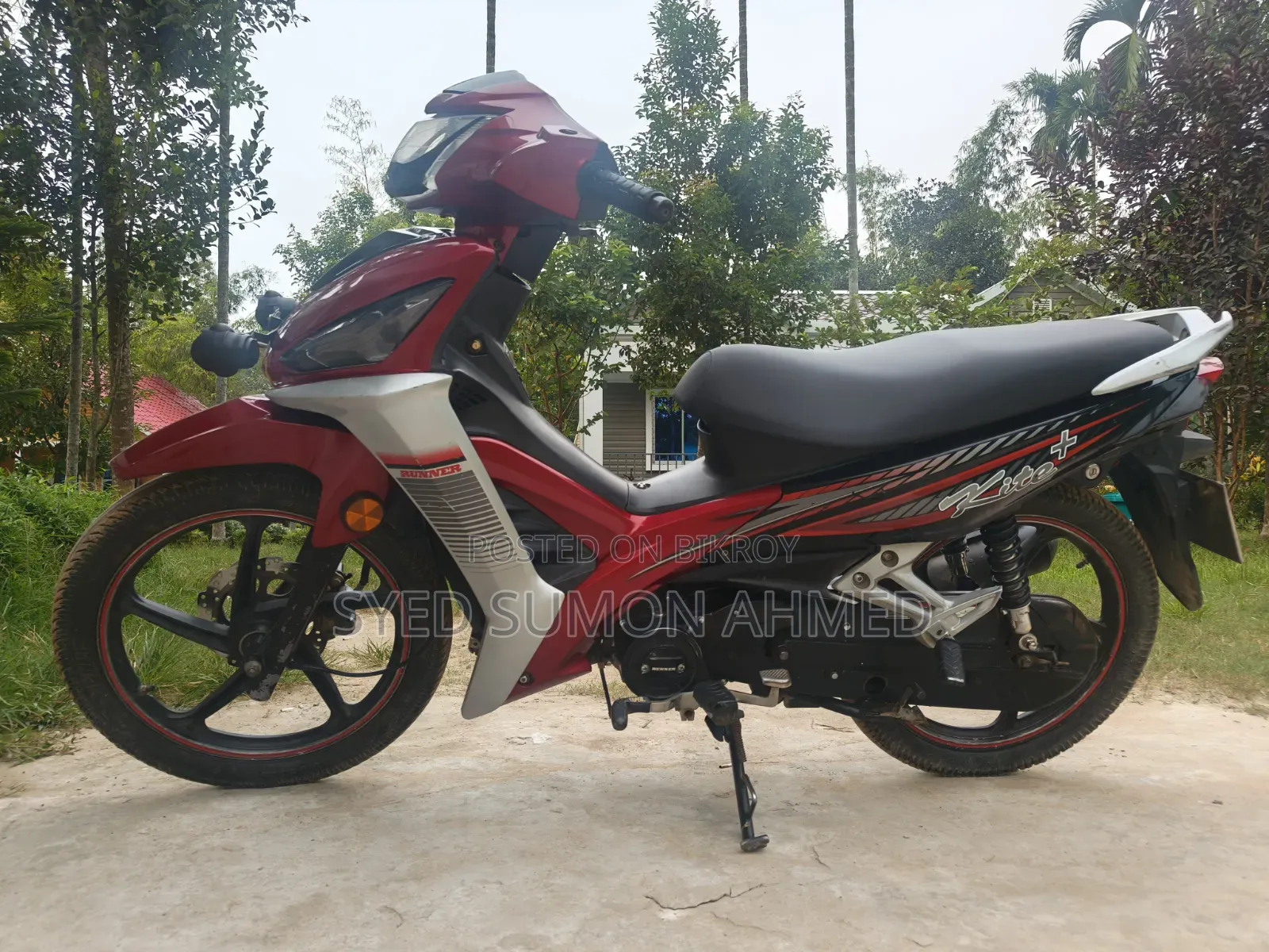 Runner Kite + 110 2018 Red