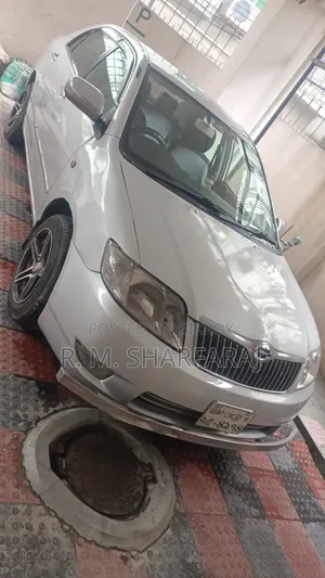 টয়োটা করোল্লা ২০০৫ সিলভার