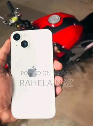 অ্যাপল আইফোন ১৪ ১২৮ জিবি সাদা