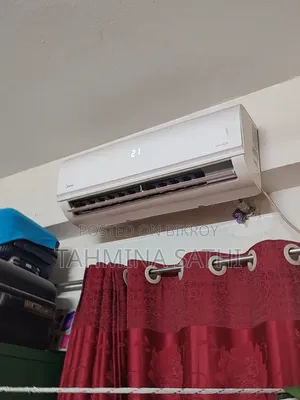 মিডিয়া ১ টন এসি