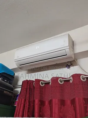 মিডিয়া ১ টন এসি