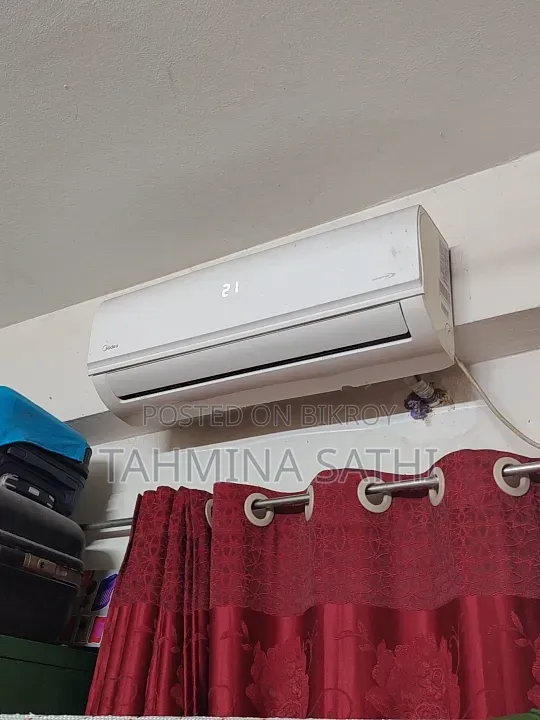 মিডিয়া ১ টন এসি