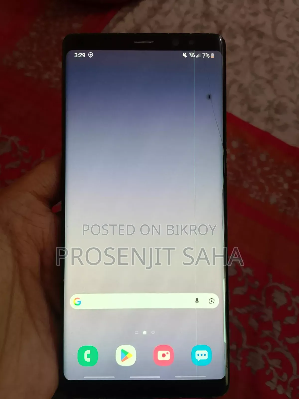 স্যামসাং গ্যালাক্সি নোট ৮ ৬৪ জিবি ব্ল্যাক