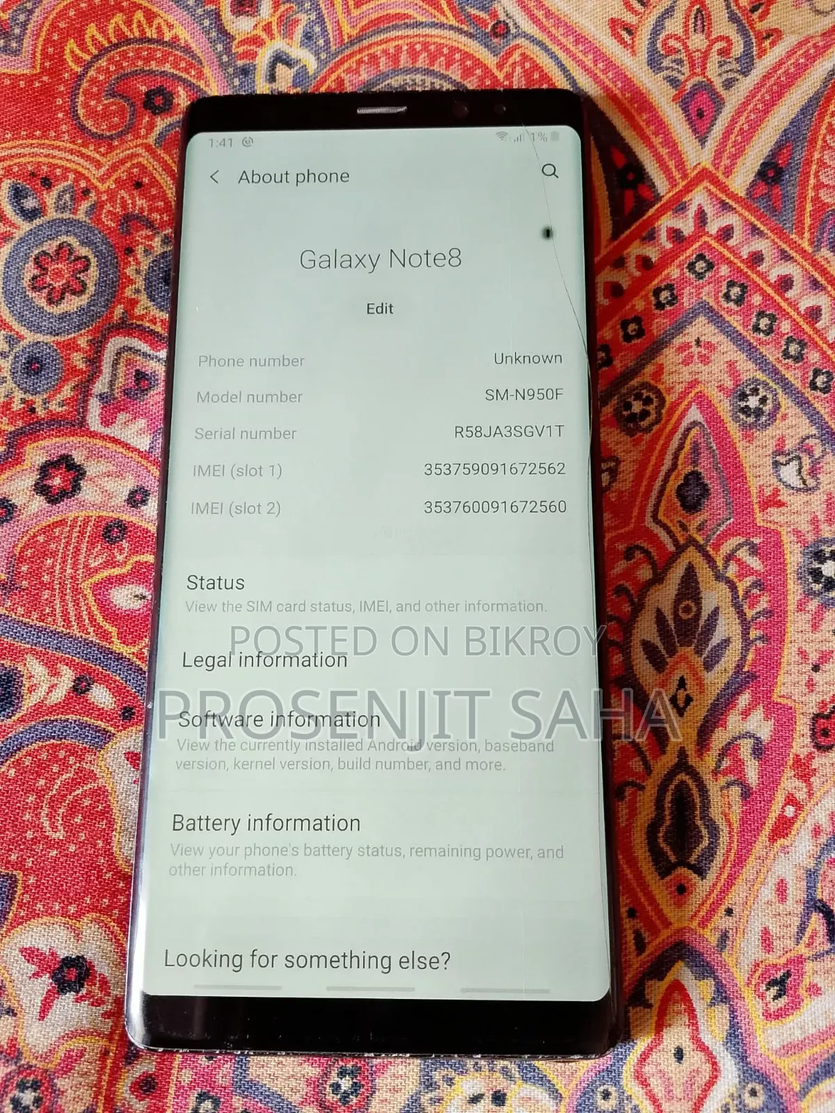 স্যামসাং গ্যালাক্সি নোট ৮ ৬৪ জিবি ব্ল্যাক