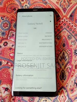 স্যামসাং গ্যালাক্সি নোট ৮ ৬৪ জিবি ব্ল্যাক