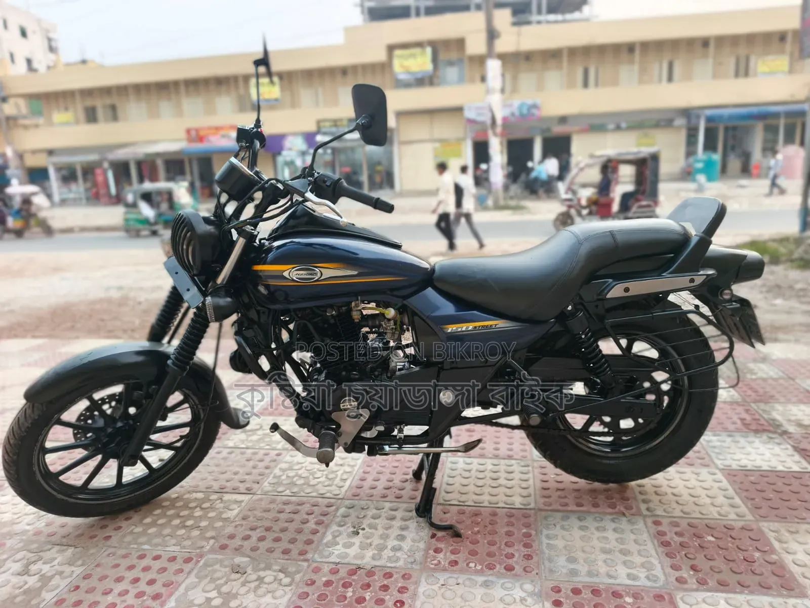 Bajaj Avenger 150 Street 2019 Blue