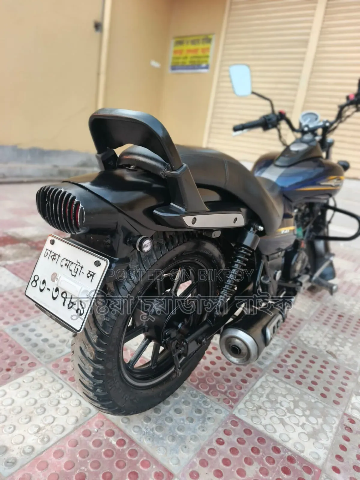 Bajaj Avenger 150 Street 2019 Blue