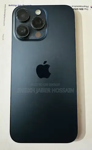 অ্যাপল আইফোন ১৫ প্রো ম্যাক্স ২৫৬ জিবি কালো