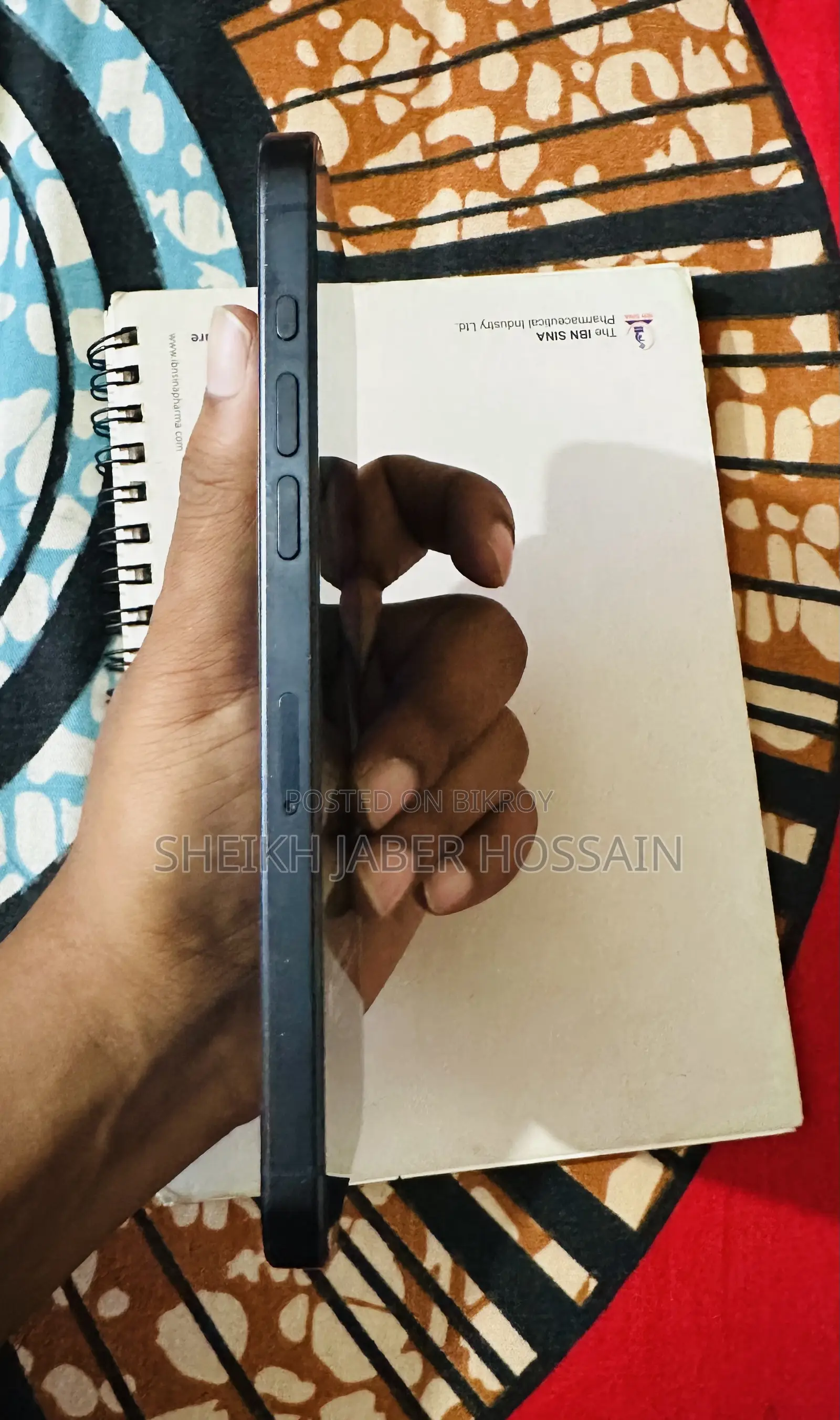 অ্যাপল আইফোন ১৫ প্রো ম্যাক্স ২৫৬ জিবি কালো