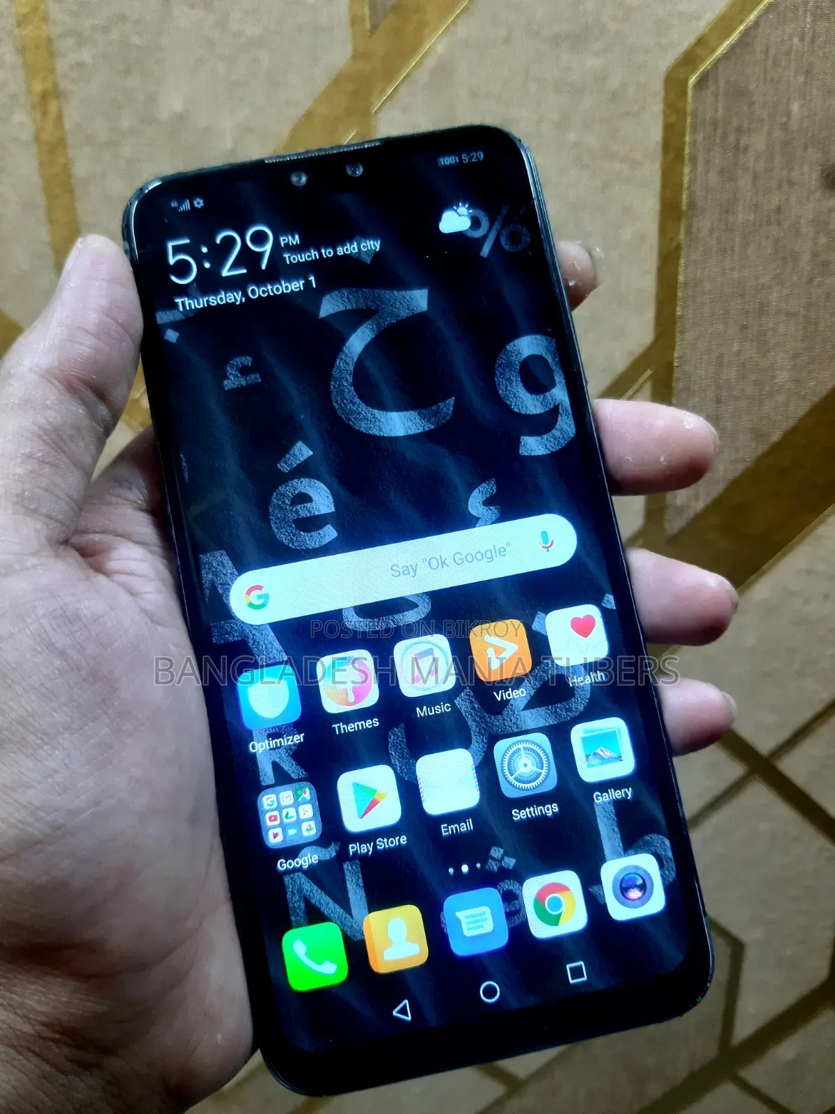 Huawei Y9 64 GB