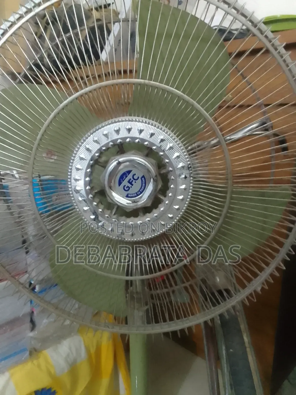 জিএফসি ব্র্যান্ড স্ট্যান্ড ফ্যান
