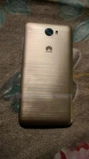 Huawei 8 GB