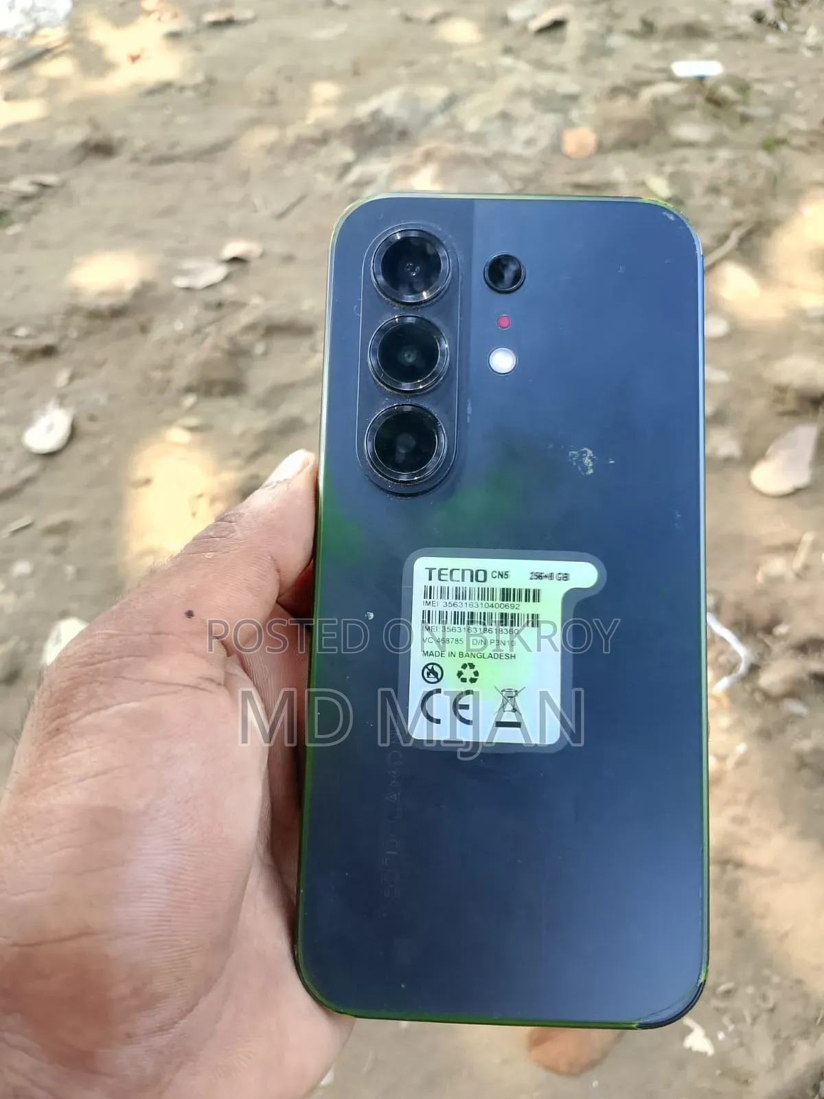 টেকনো ক্যামন ৫০ ২৫৬ জিবি কালো