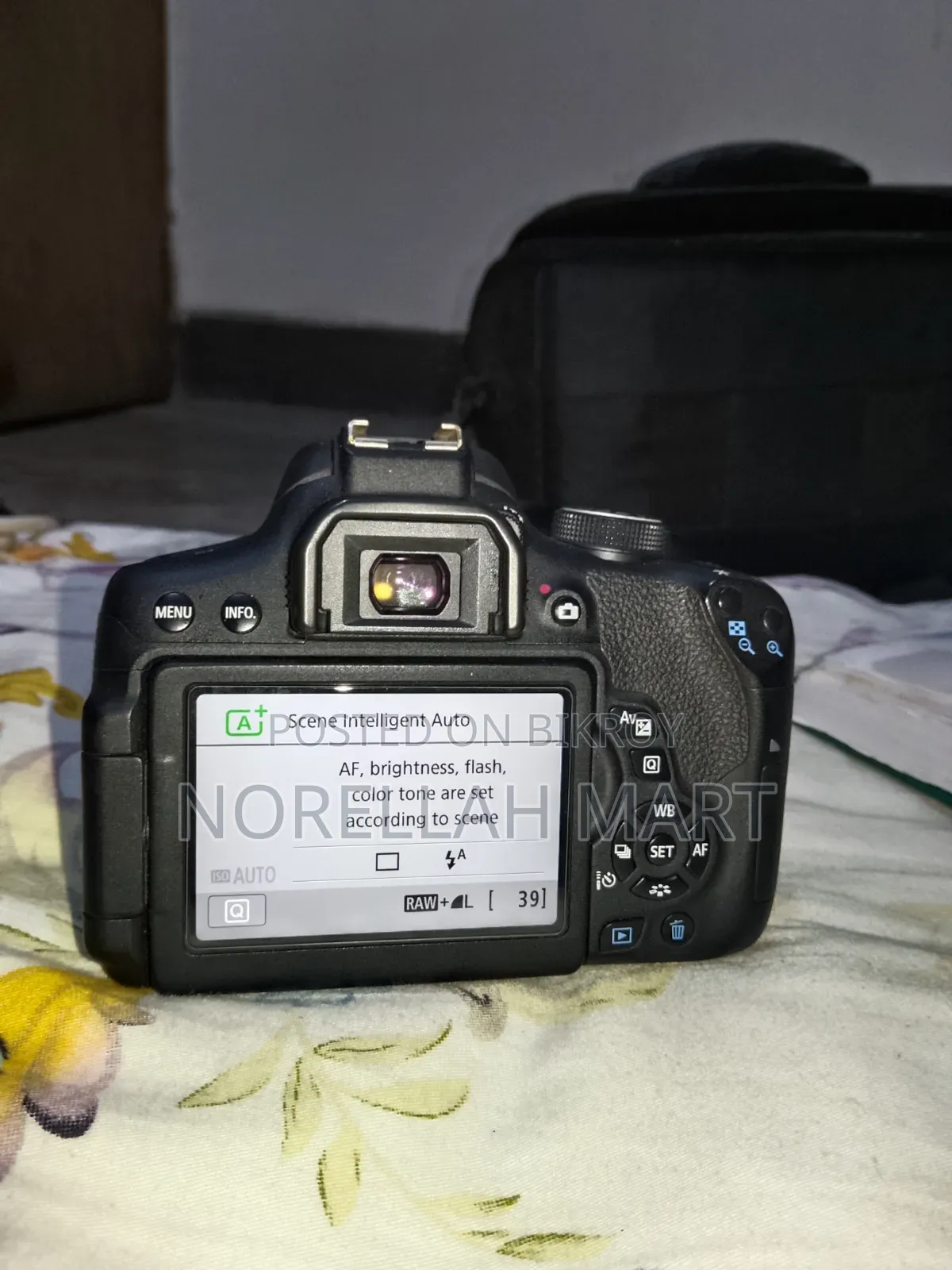 জরুরী বিক্রি