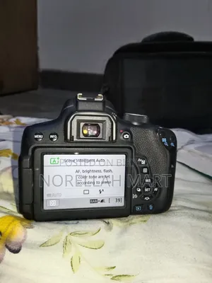জরুরী বিক্রি