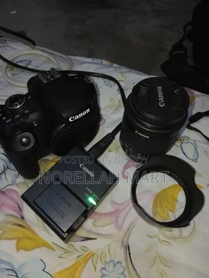 জরুরী বিক্রি