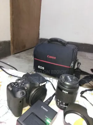 জরুরী বিক্রি