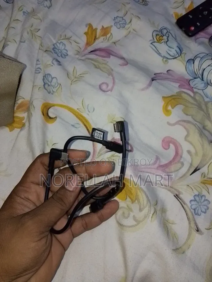 জরুরী বিক্রি