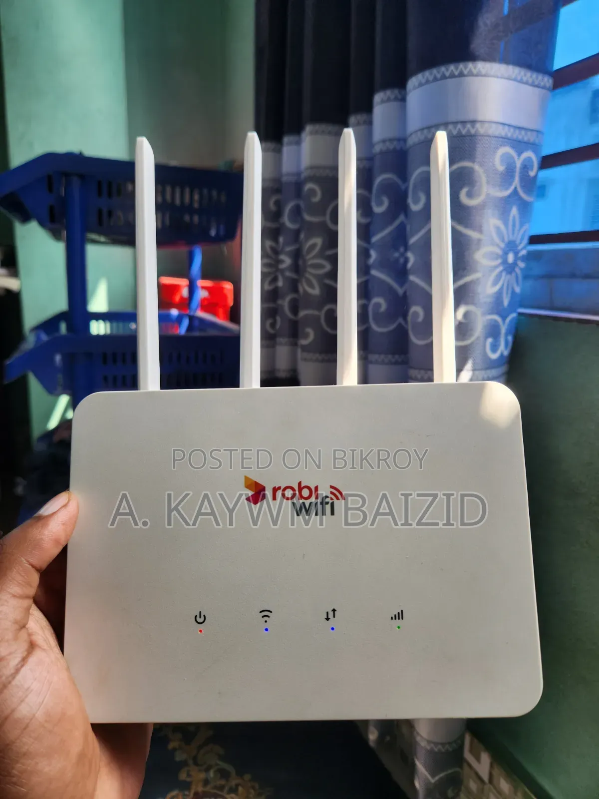 রবি রাউটার