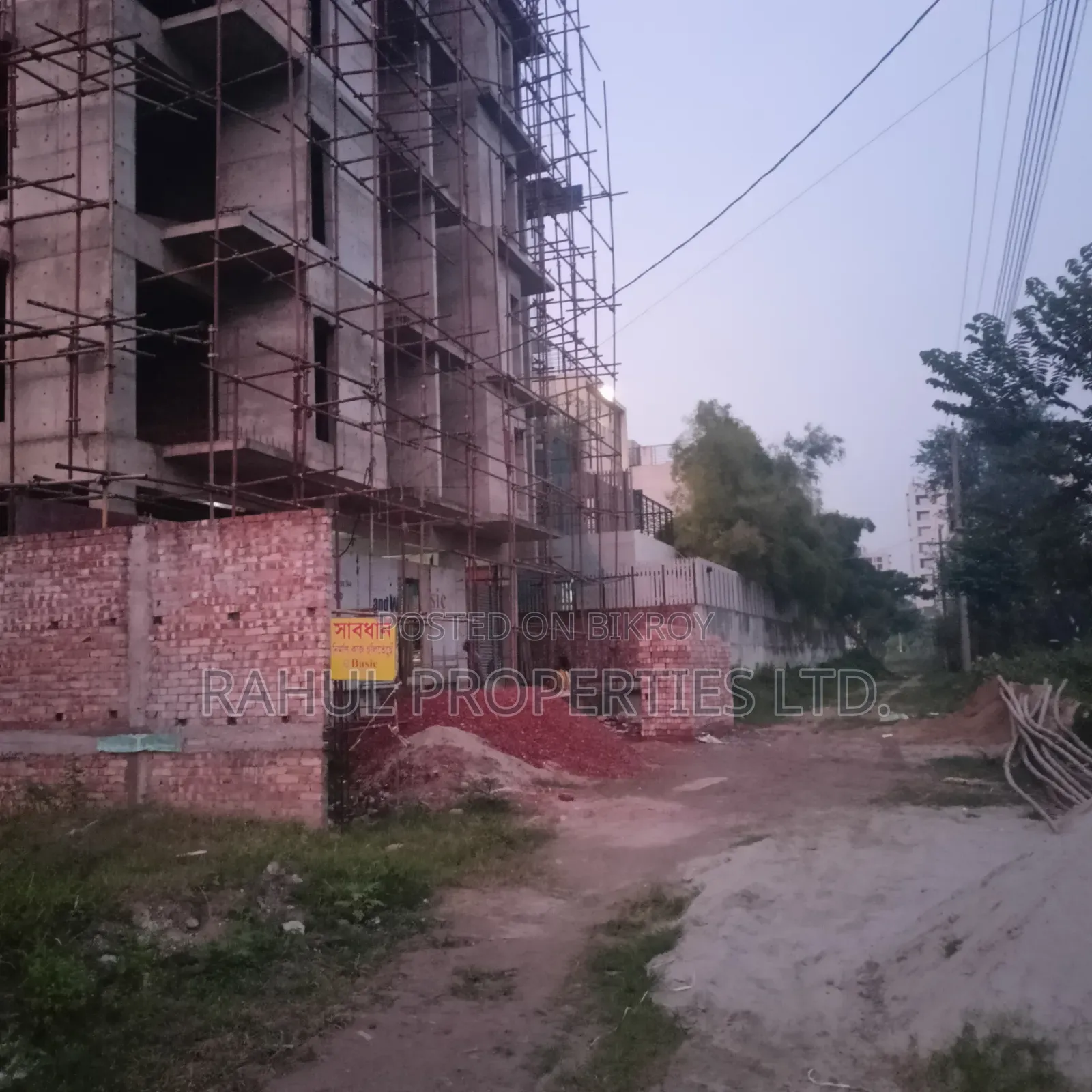 প্লট বিক্রি // ৭.৫০ কাঠা // দক্ষিণমুখী // বসুন্ধরা