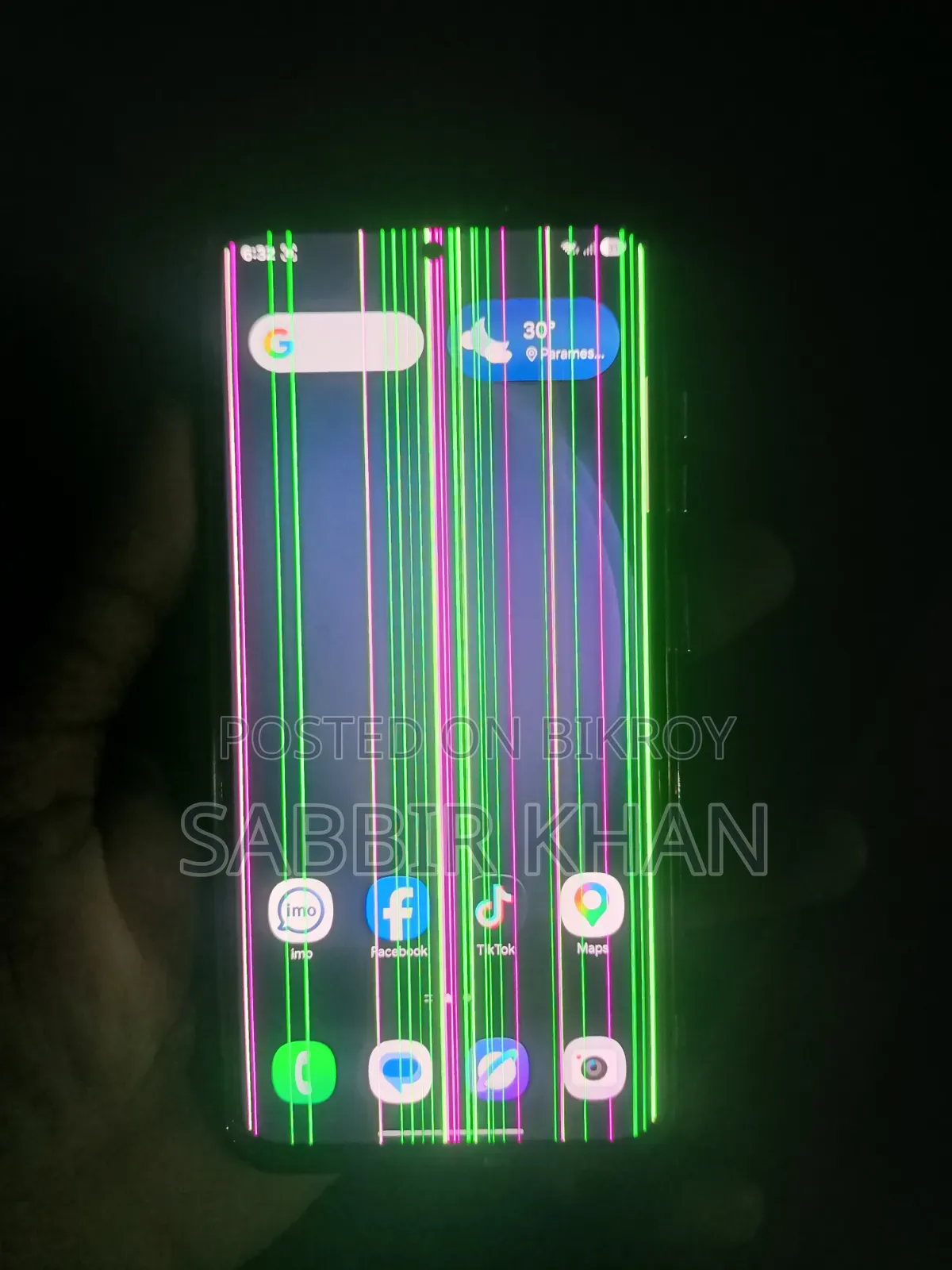 স্যামসাং গ্যালাক্সি এস২৩ ১২৮ জিবি ব্ল্যাক