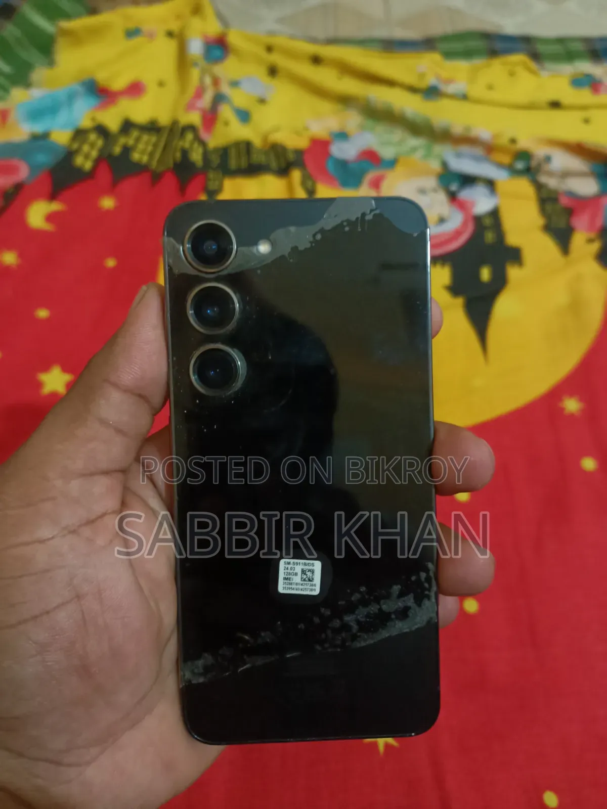 স্যামসাং গ্যালাক্সি এস২৩ ১২৮ জিবি ব্ল্যাক