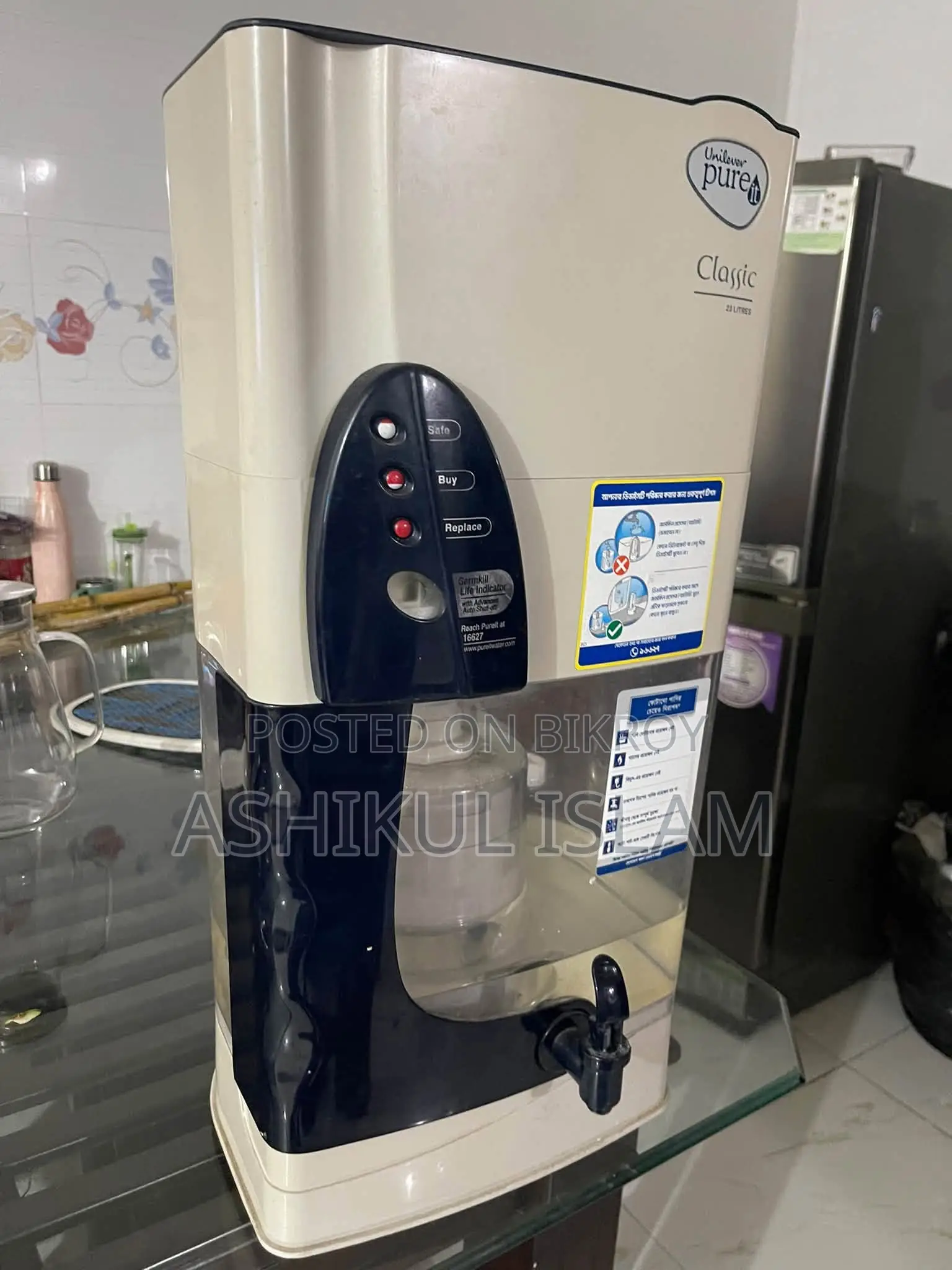 Pureit Classic