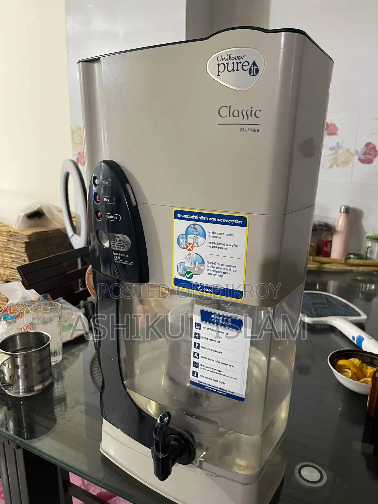 Pureit Classic