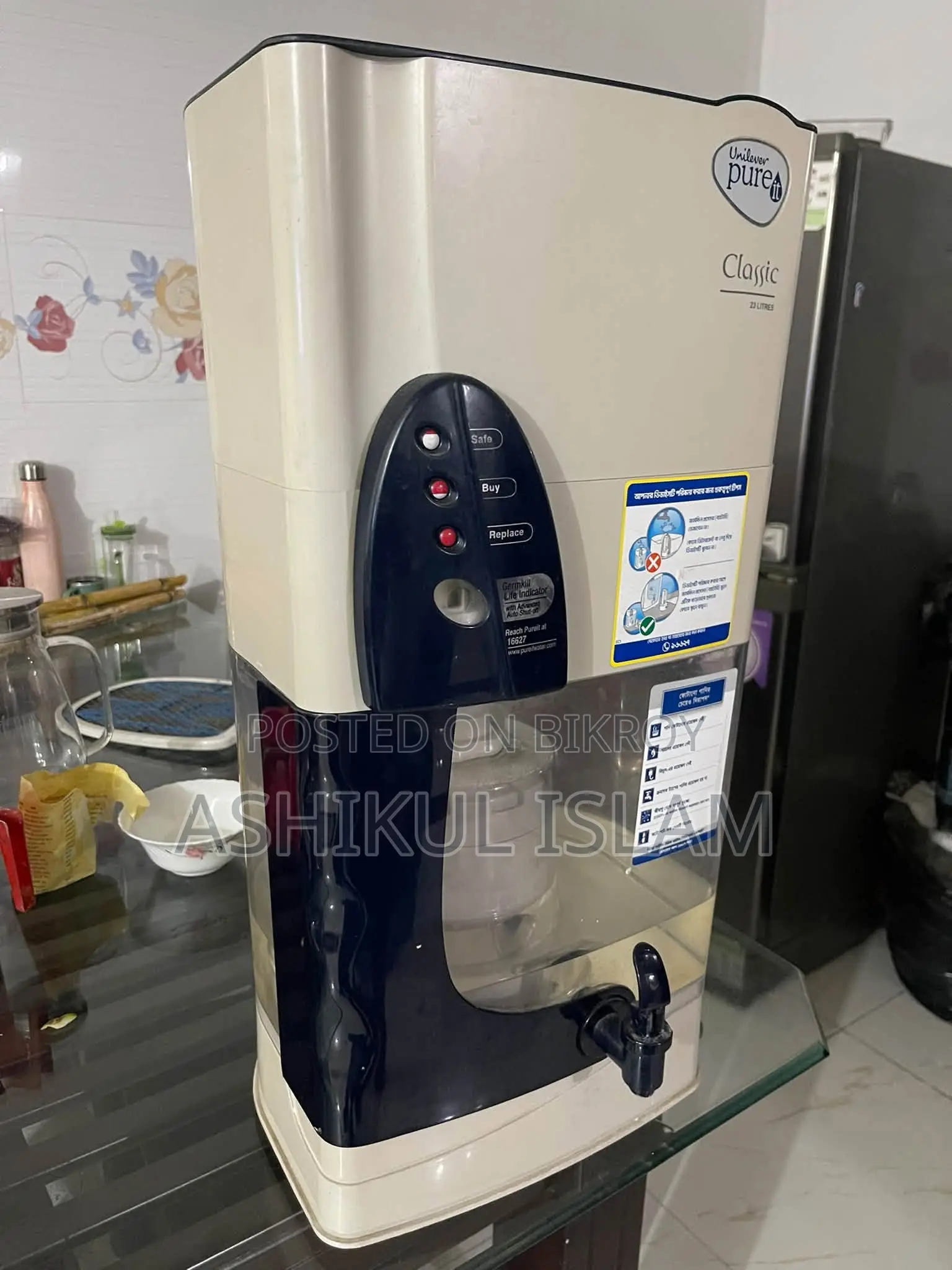 Pureit Classic