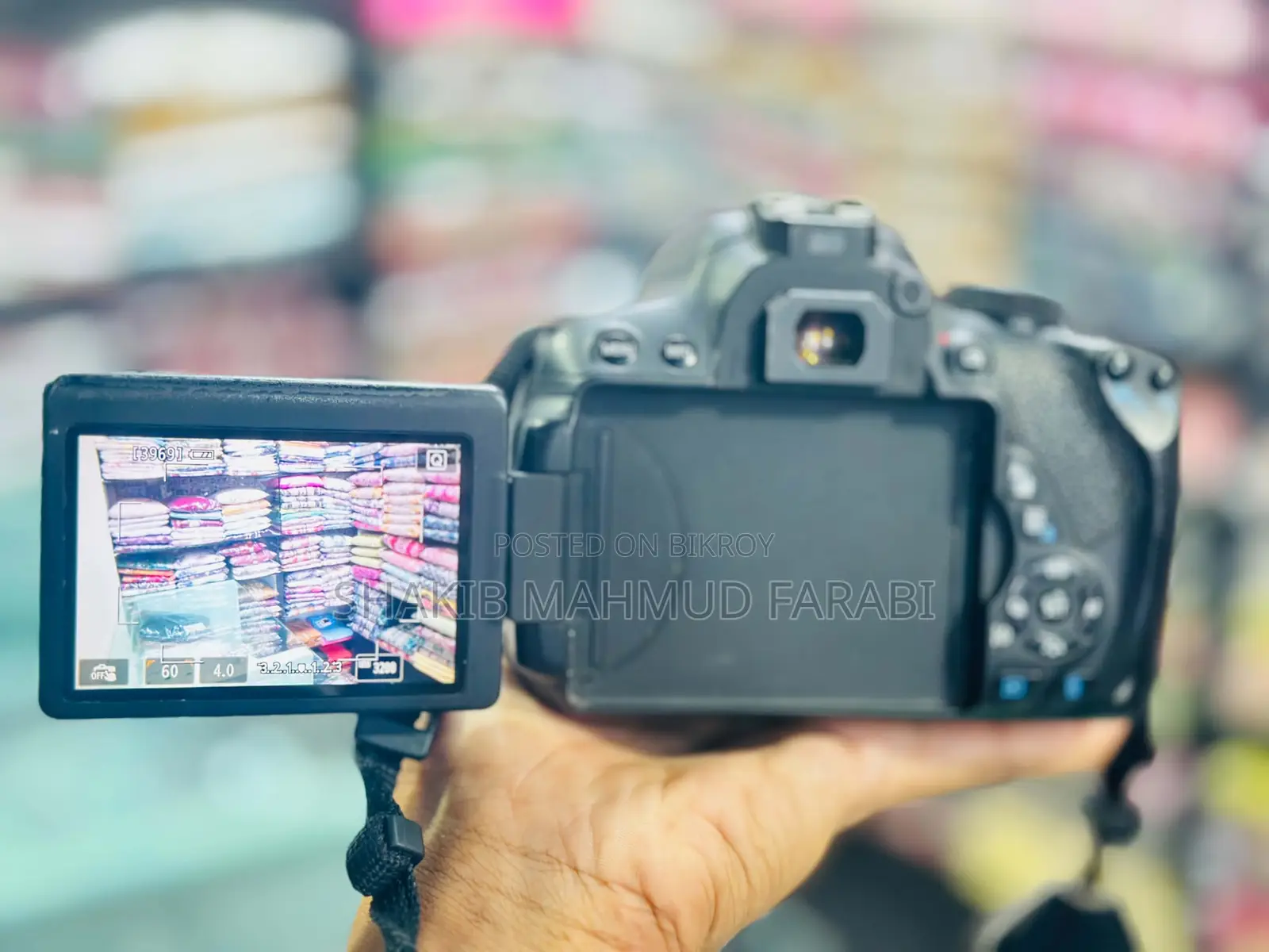 ক্যানন ৭০০ডি