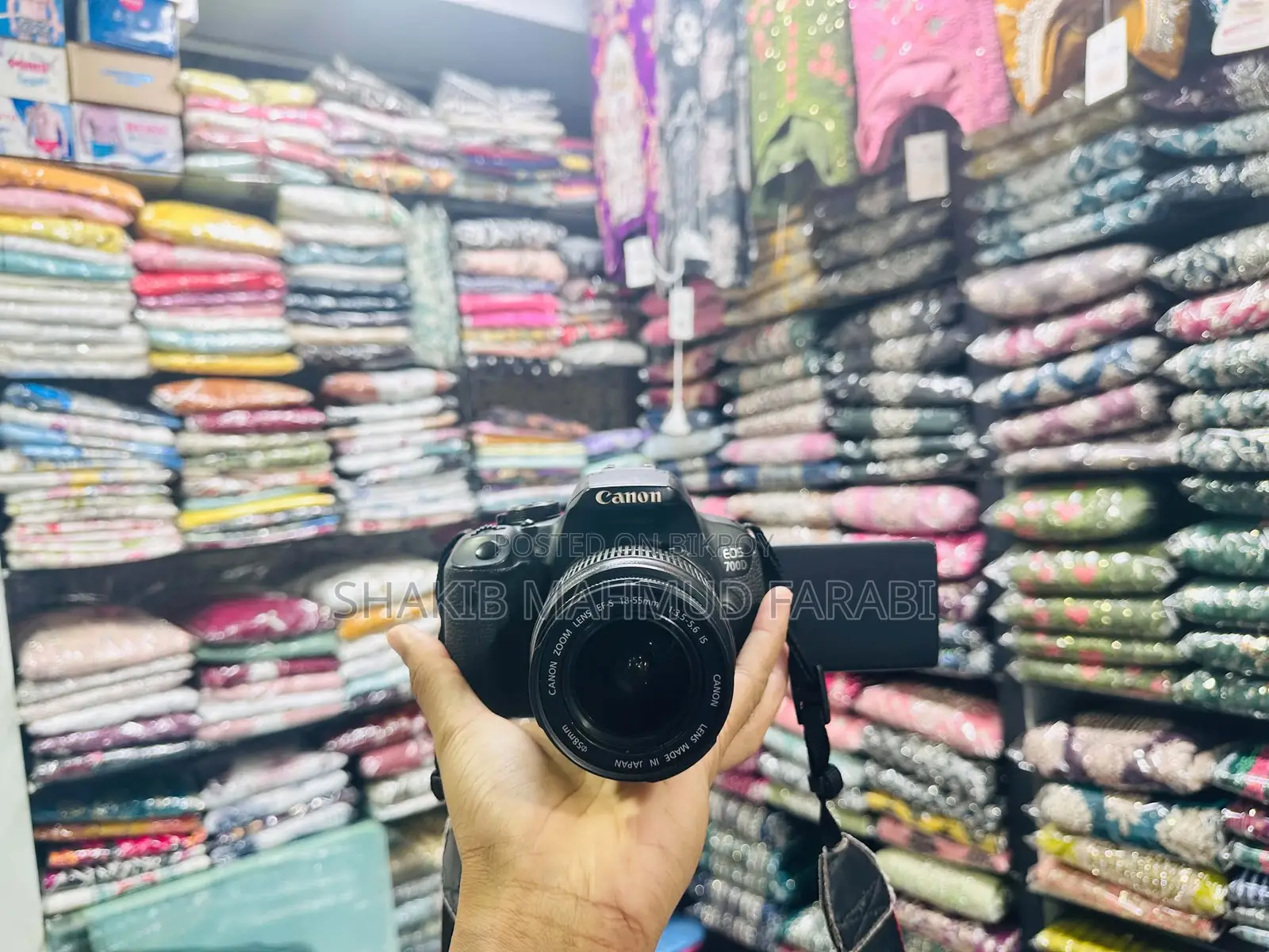 ক্যানন ৭০০ডি