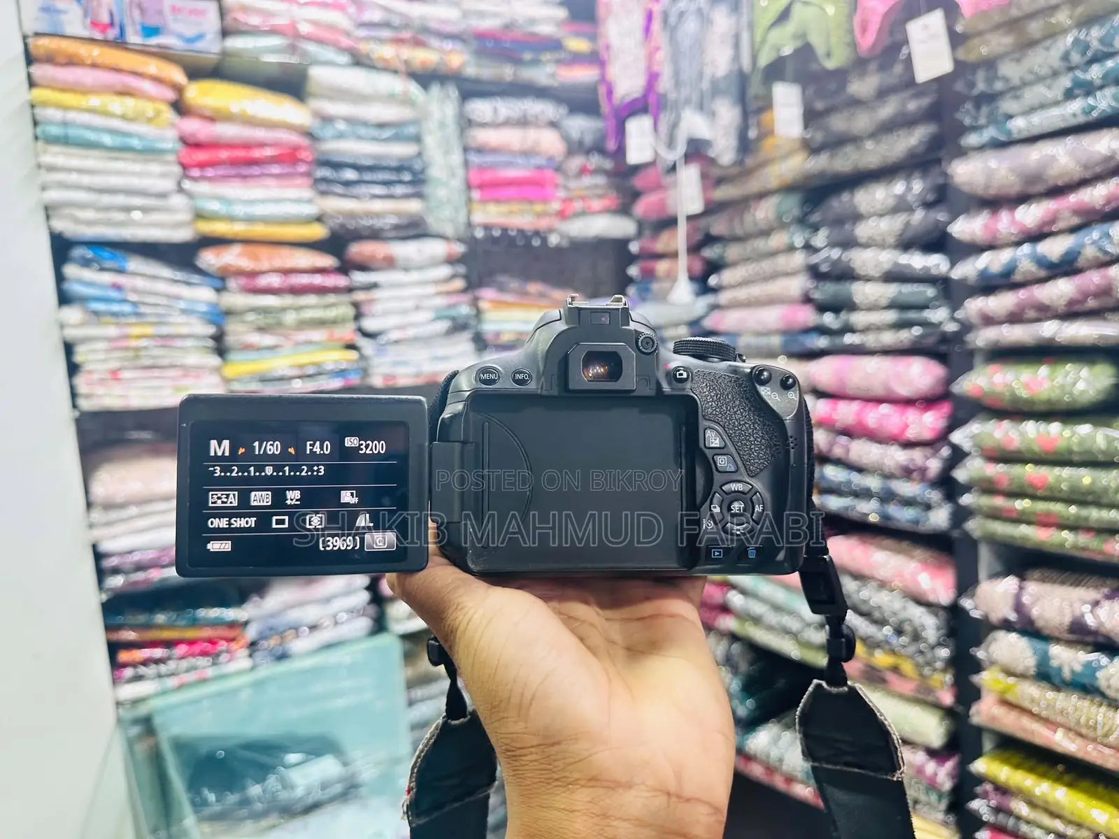 ক্যানন ৭০০ডি