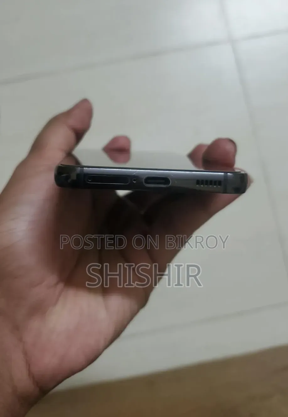 স্যামসাং গ্যালাক্সি এস২২ ৫জি ২৫৬ জিবি ব্ল্যাক
